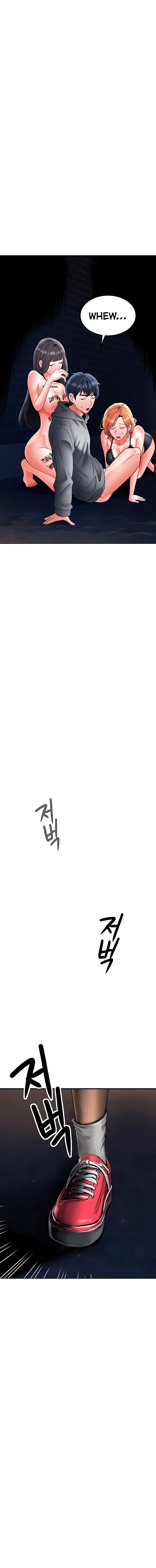 The Inheritor Chapter 26 - Page 20 in English