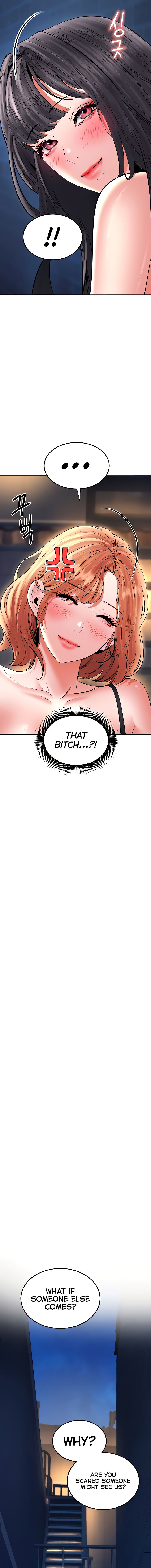 The Inheritor Chapter 27 - Page 11 in English
