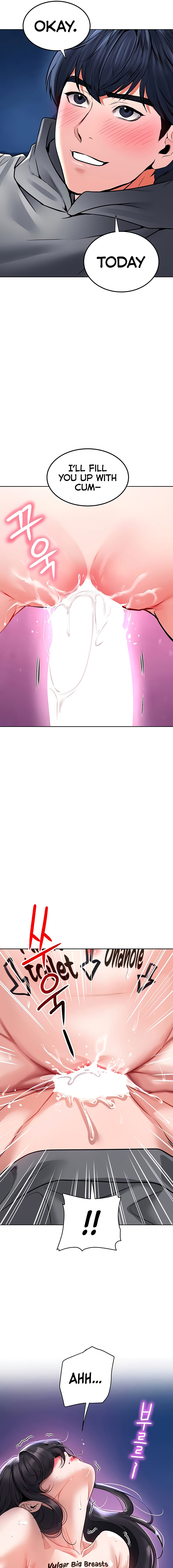 The Inheritor Chapter 27 - Page 13 in English