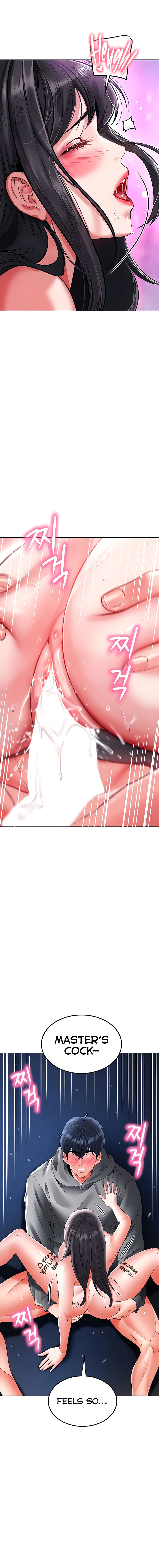 The Inheritor Chapter 27 - Page 16 in English