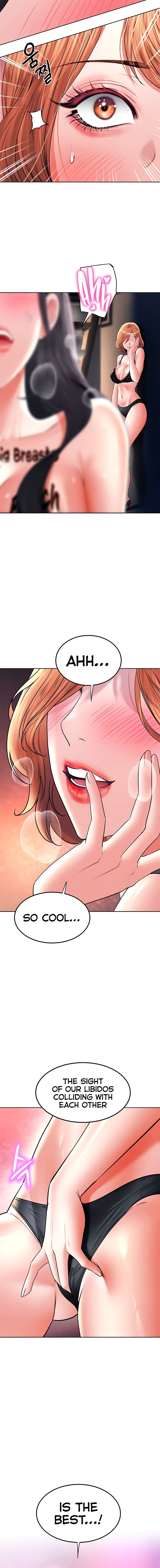 The Inheritor Chapter 27 - Page 18 in English