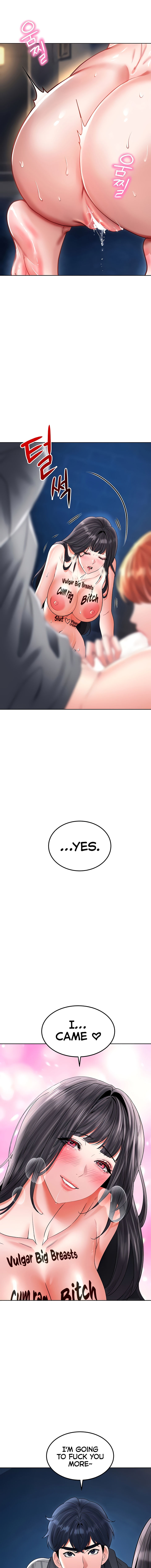 The Inheritor Chapter 27 - Page 7 in English