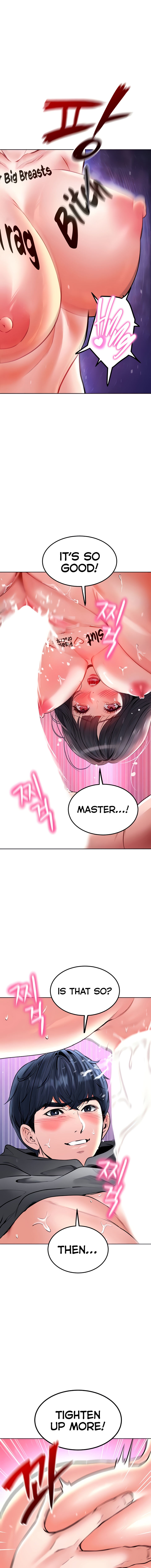 The Inheritor Chapter 28 - Page 4 in English