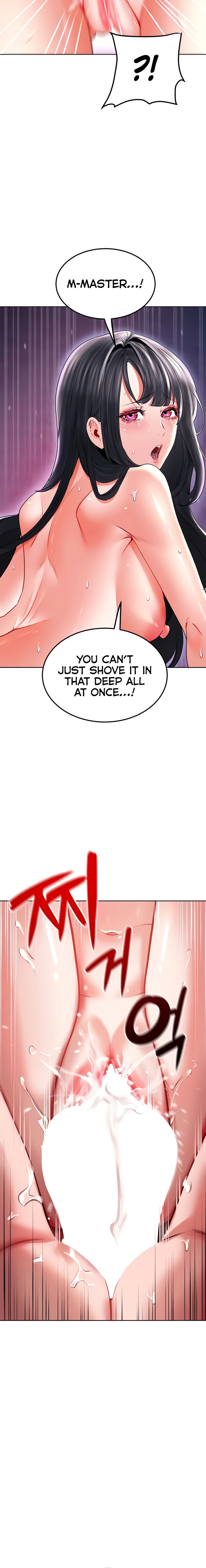The Inheritor Chapter 28 - Page 8 in English