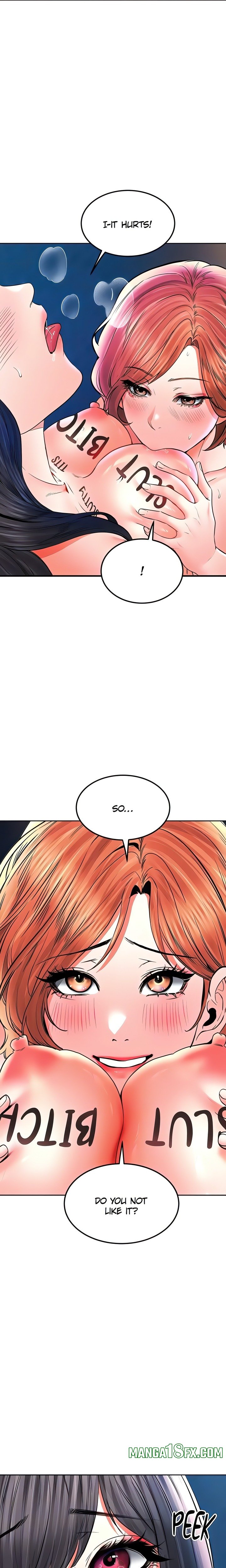 The Inheritor Chapter 29 - Page 17 in English