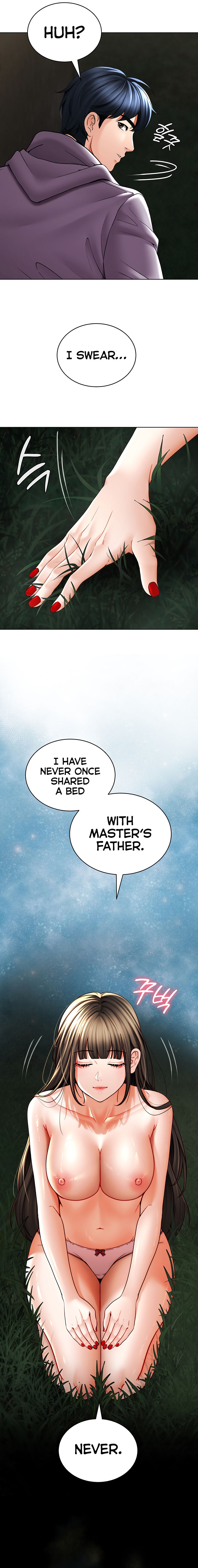 The Inheritor Chapter 3 - Page 14 in English