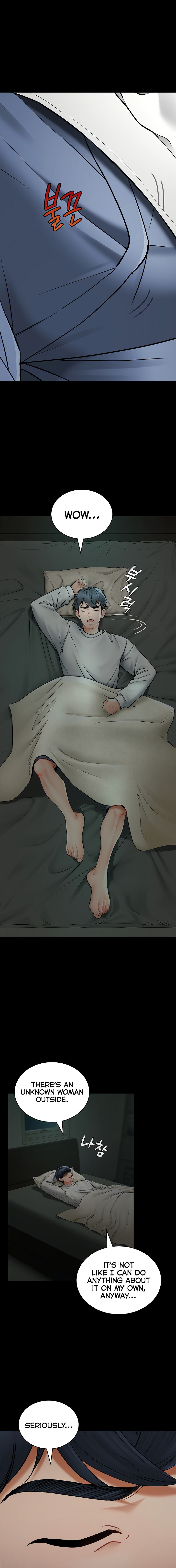 The Inheritor Chapter 3 - Page 24 in English