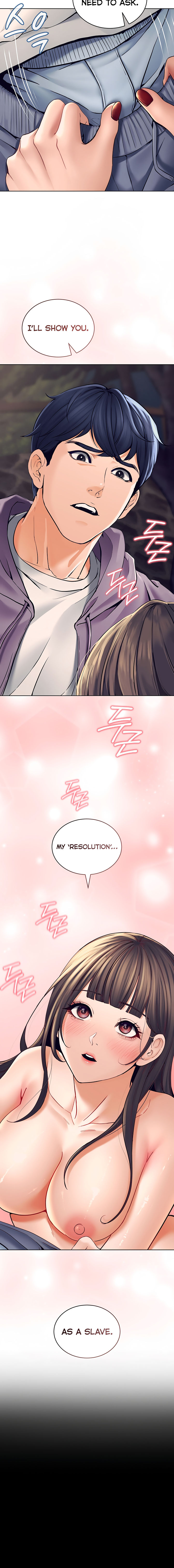 The Inheritor Chapter 3 - Page 4 in English