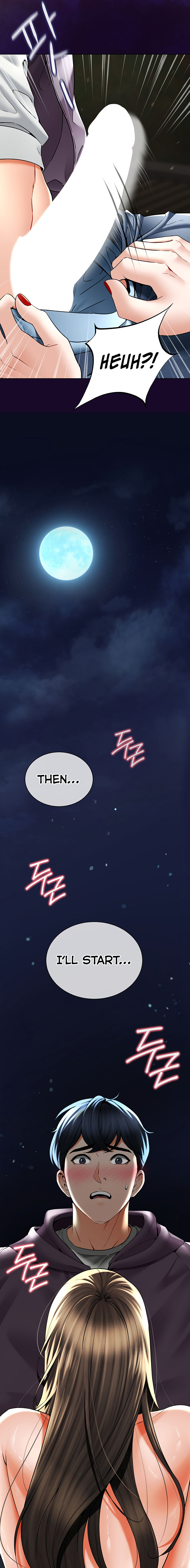 The Inheritor Chapter 3 - Page 7 in English