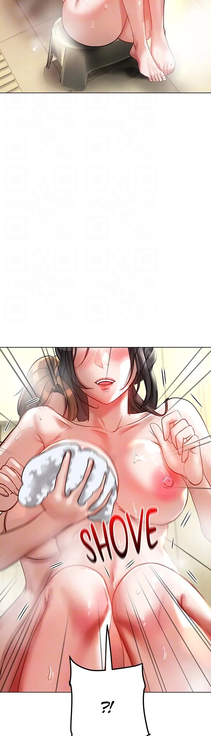 The Inheritor Chapter 32 - Page 15 in English