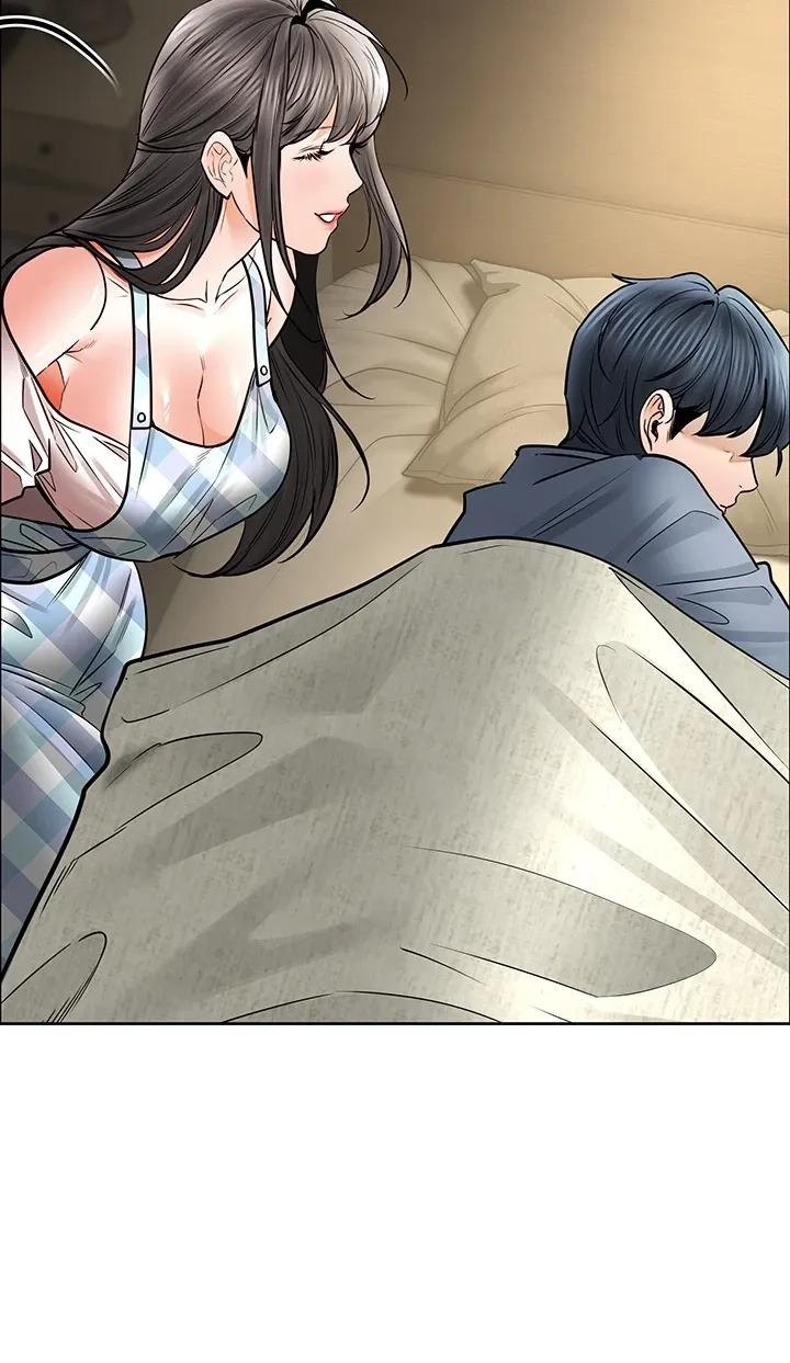 The Inheritor Chapter 32 - Page 47 in English