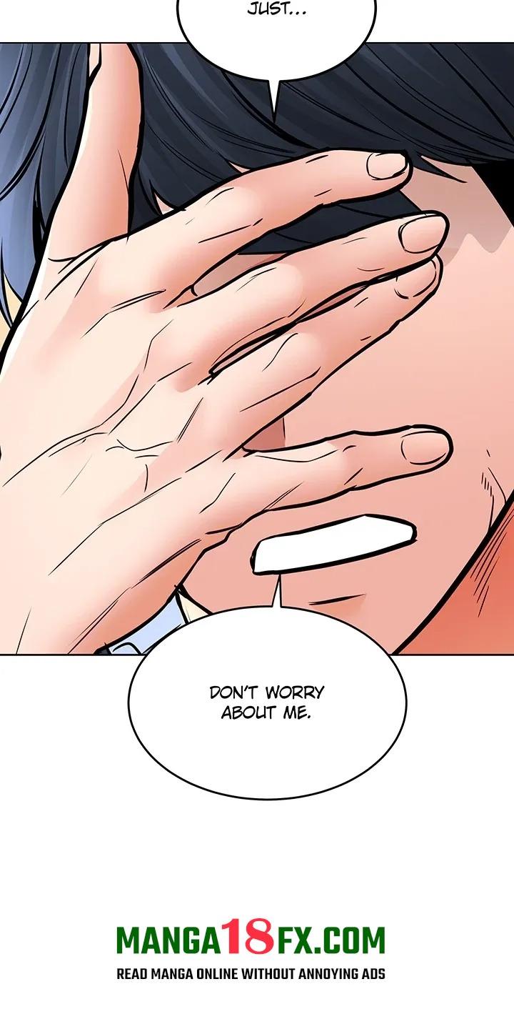 The Inheritor Chapter 32 - Page 51 in English