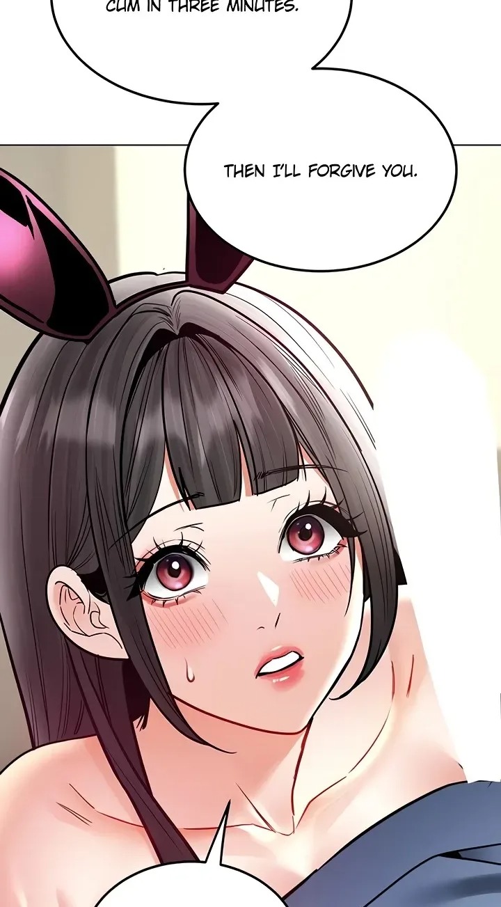 The Inheritor Chapter 35 - Page 48 in English