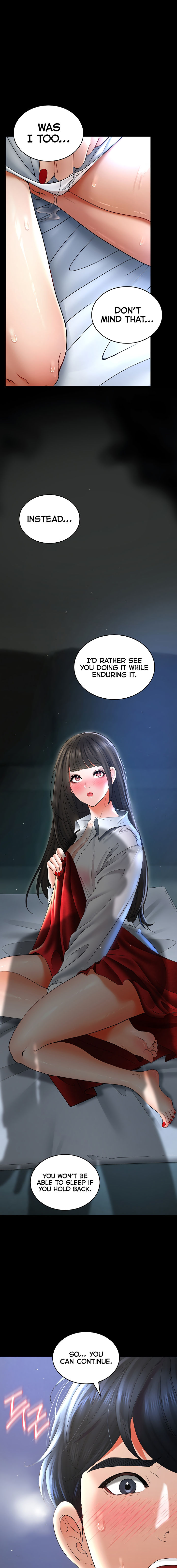The Inheritor Chapter 4 - Page 19 in English