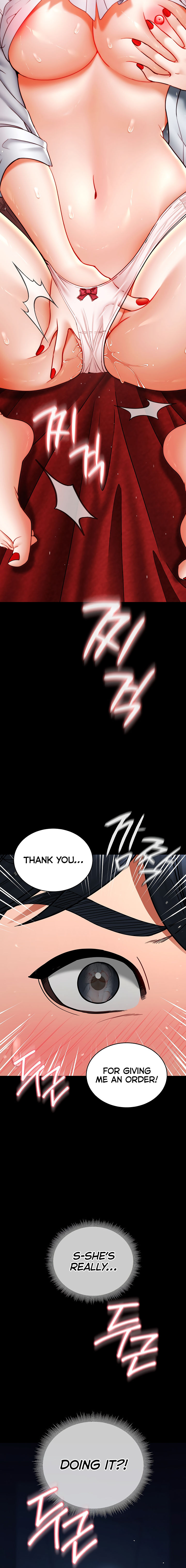The Inheritor Chapter 4 - Page 24 in English