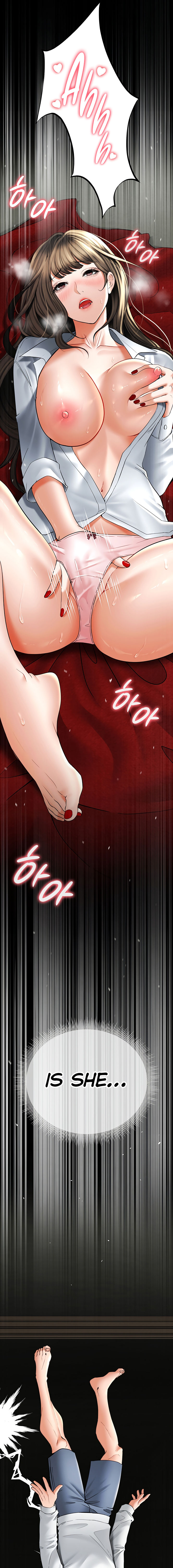 The Inheritor Chapter 4 - Page 3 in English