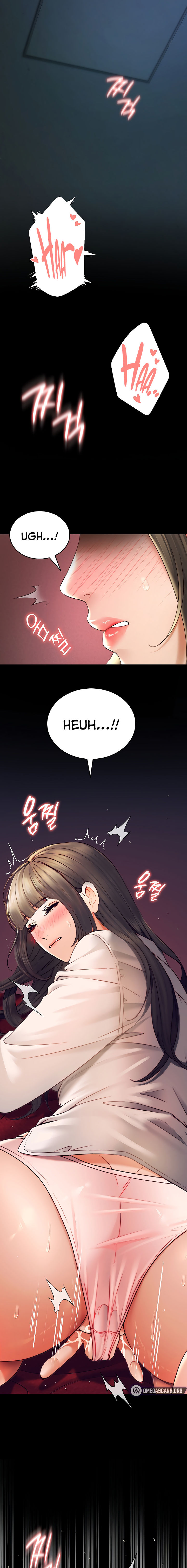 The Inheritor Chapter 4 - Page 5 in English