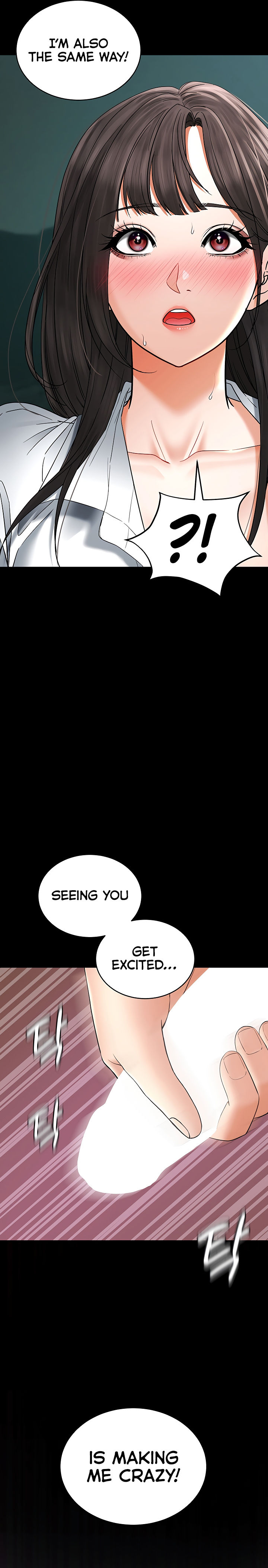 The Inheritor Chapter 5 - Page 23 in English