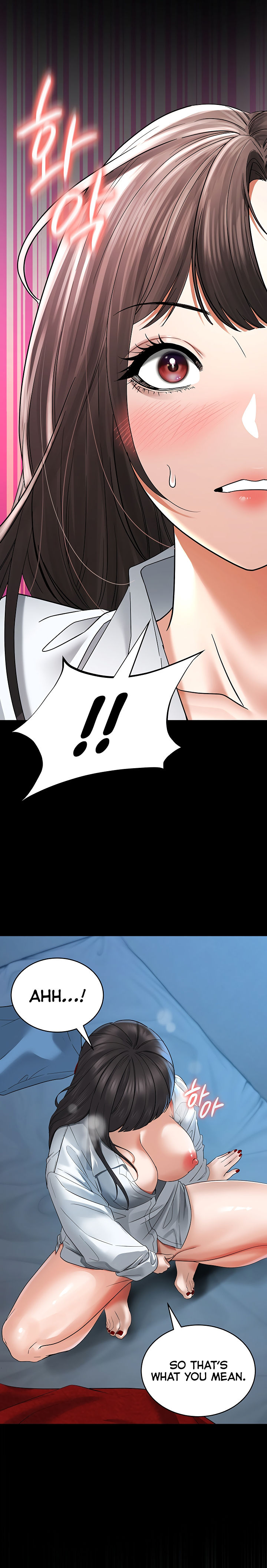 The Inheritor Chapter 5 - Page 24 in English