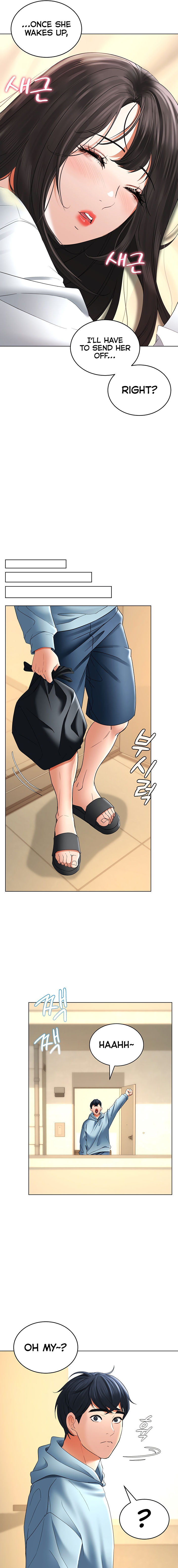 The Inheritor Chapter 5 - Page 31 in English
