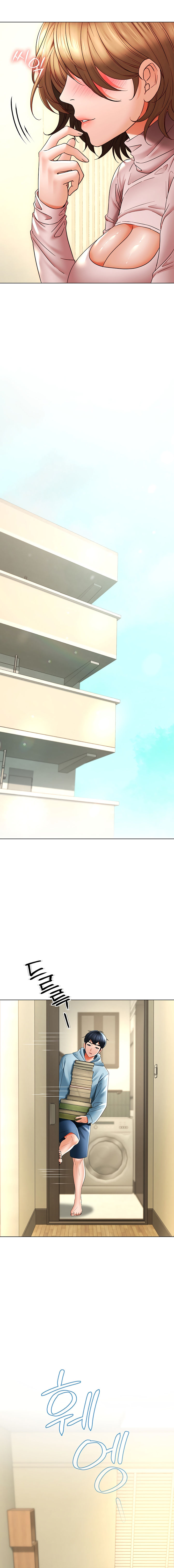 The Inheritor Chapter 6 - Page 13 in English