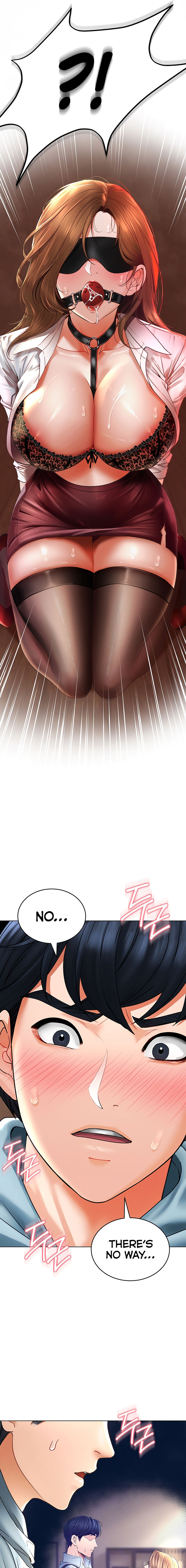 The Inheritor Chapter 6 - Page 17 in English