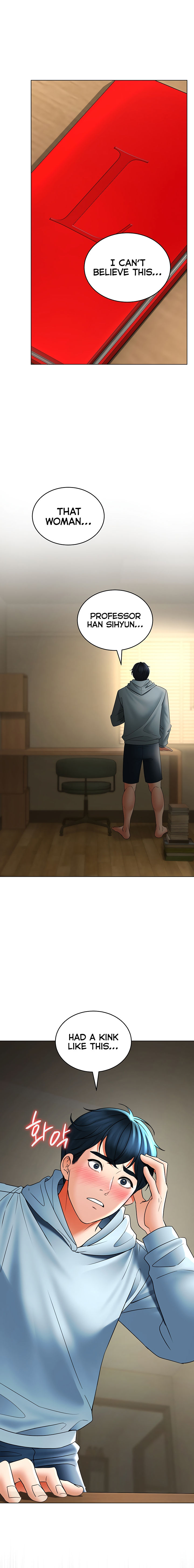 The Inheritor Chapter 6 - Page 20 in English