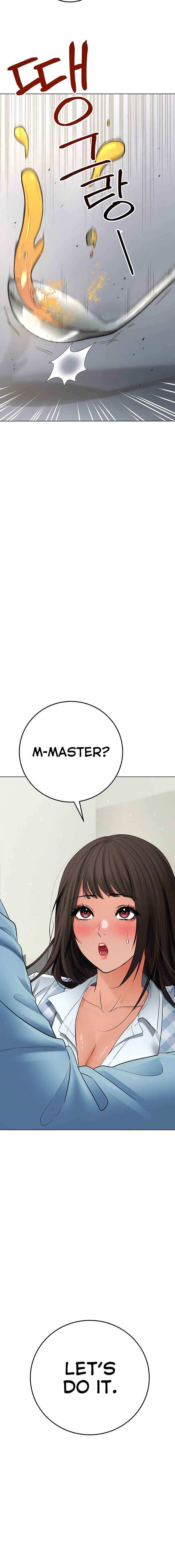 The Inheritor Chapter 7 - Page 24 in English