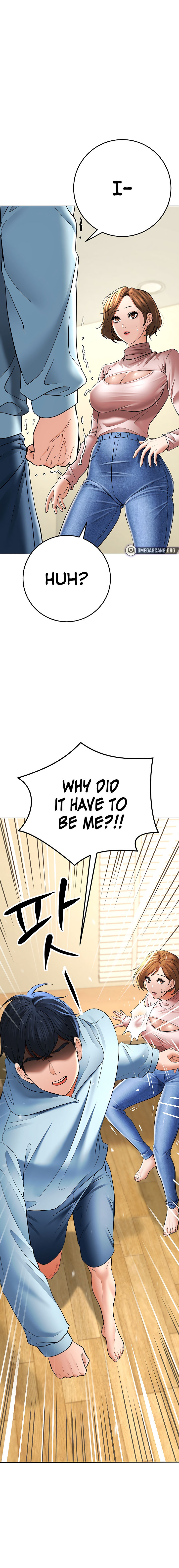 The Inheritor Chapter 7 - Page 8 in English
