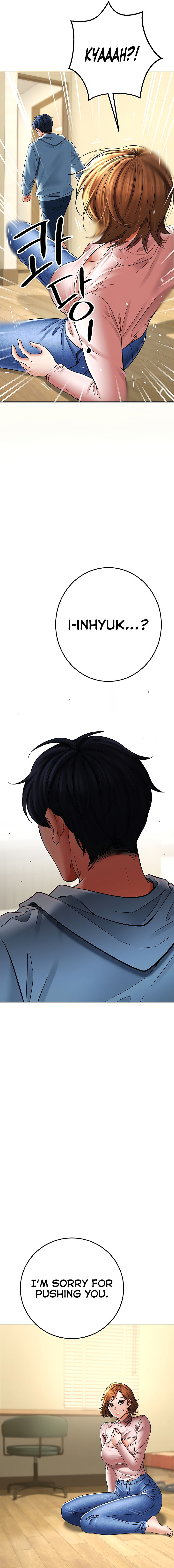 The Inheritor Chapter 7 - Page 9 in English