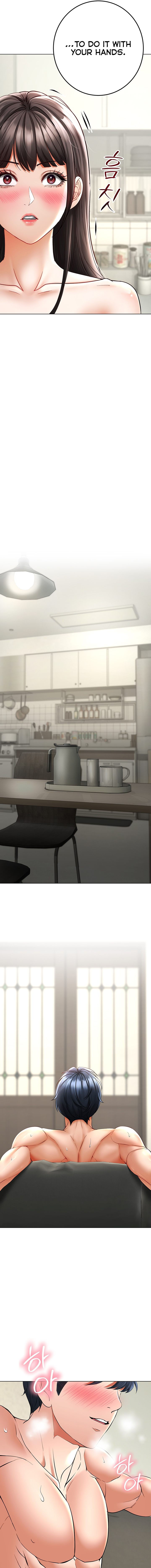 The Inheritor Chapter 8 - Page 13 in English