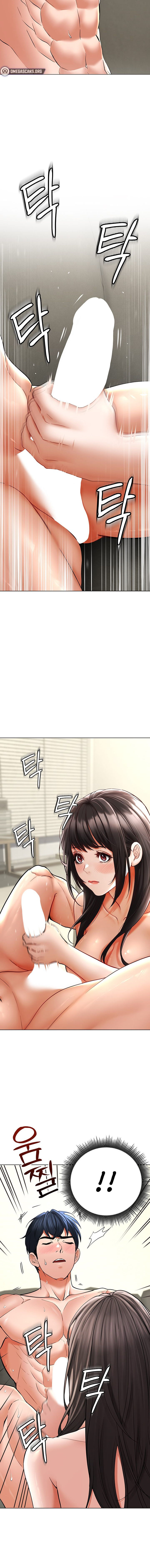 The Inheritor Chapter 8 - Page 14 in English
