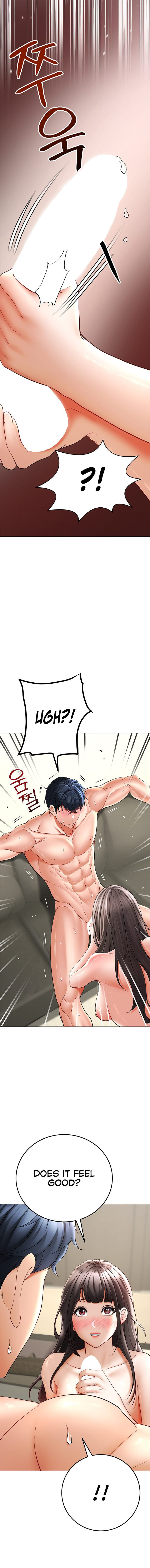 The Inheritor Chapter 8 - Page 16 in English