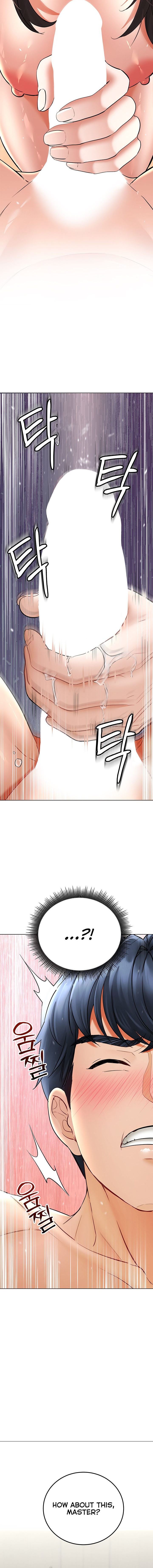 The Inheritor Chapter 8 - Page 20 in English