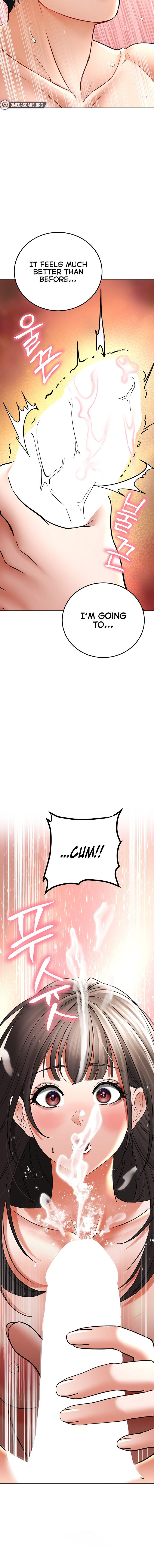 The Inheritor Chapter 8 - Page 22 in English