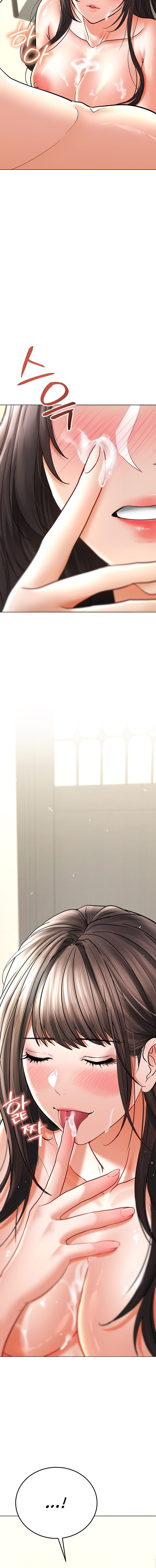 The Inheritor Chapter 8 - Page 24 in English