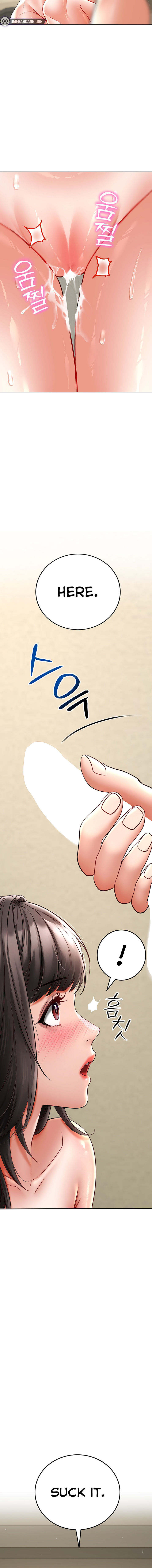 The Inheritor Chapter 9 - Page 16 in English