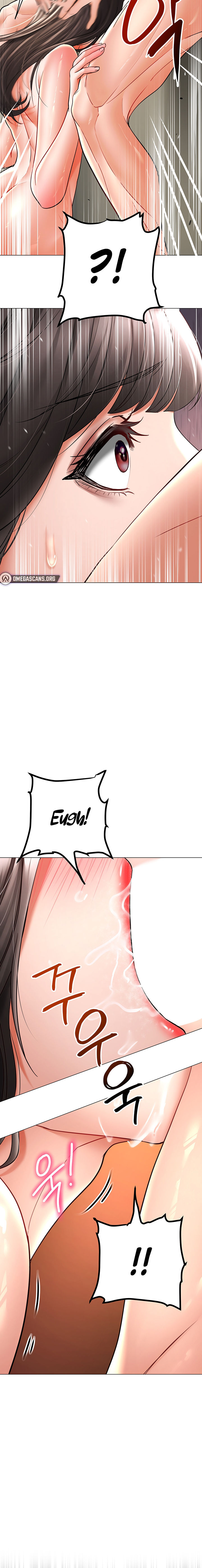 The Inheritor Chapter 9 - Page 22 in English