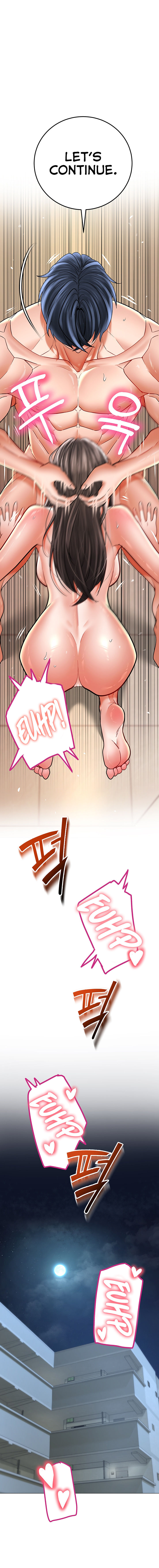 The Inheritor Chapter 9 - Page 27 in English