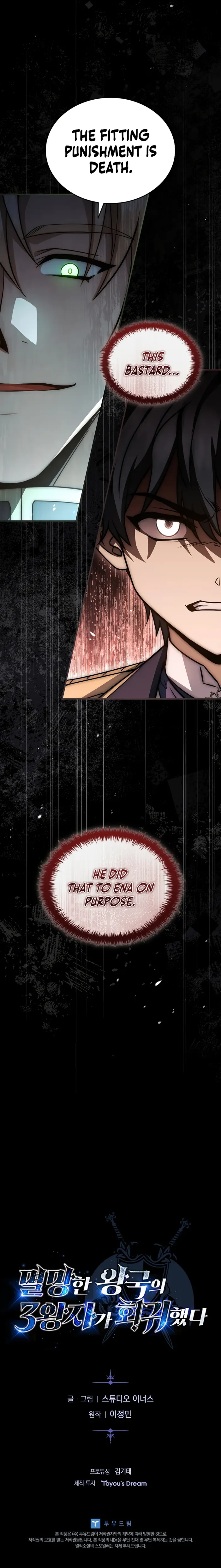 The Third Prince of the Fallen Kingdom has Regressed Chapter 16 - Page 14 in English