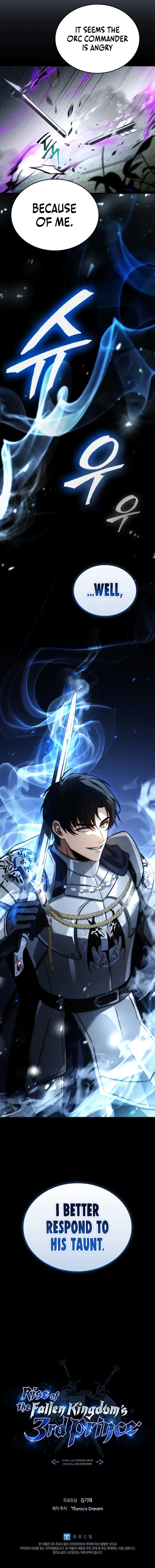 The Third Prince of the Fallen Kingdom has Regressed Chapter 26 - Page 12 in English