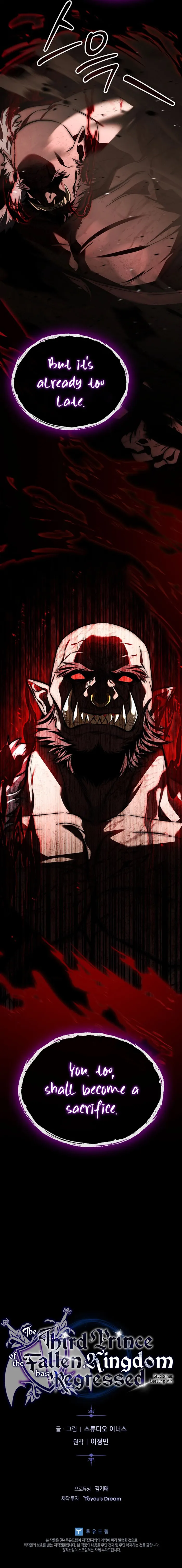 The Third Prince of the Fallen Kingdom has Regressed Chapter 58 - Page 25 in English