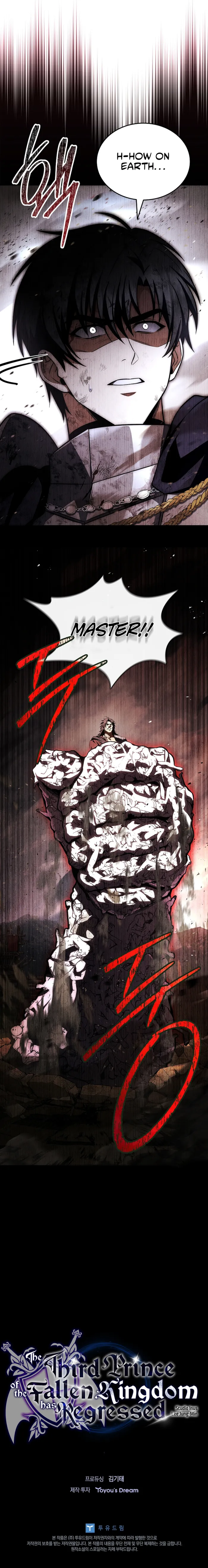 The Third Prince of the Fallen Kingdom has Regressed Chapter 60 - Page 11 in English