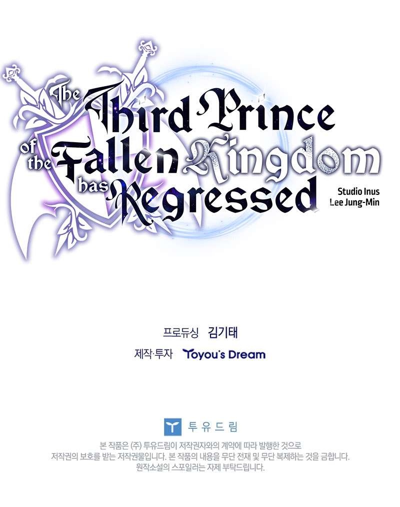 The Third Prince of the Fallen Kingdom has Regressed Chapter 66 - Page 13 in English