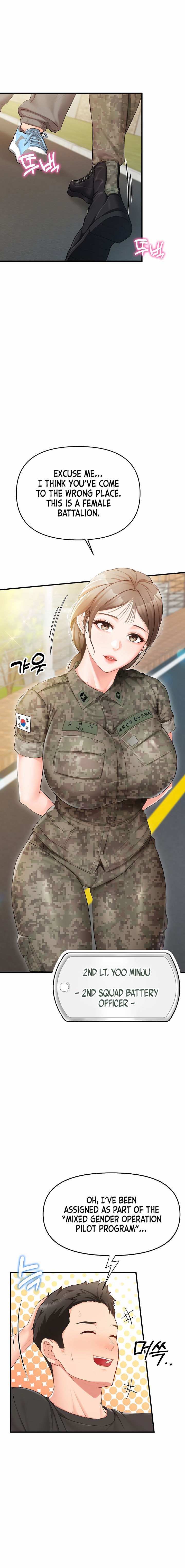 I’m the Only Man on the Military Base Chapter 1 - Page 10 in English