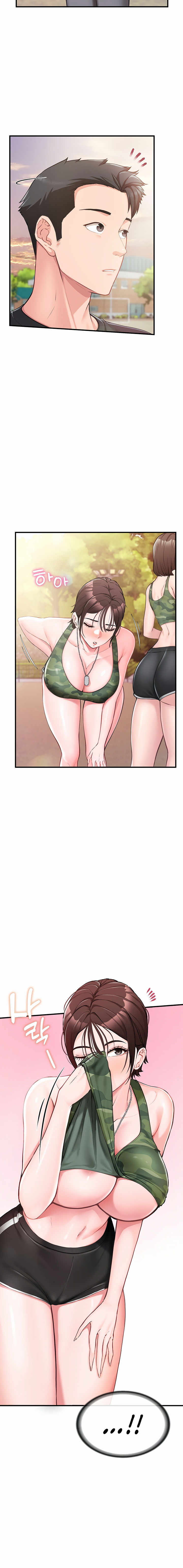 I’m the Only Man on the Military Base Chapter 1 - Page 24 in English
