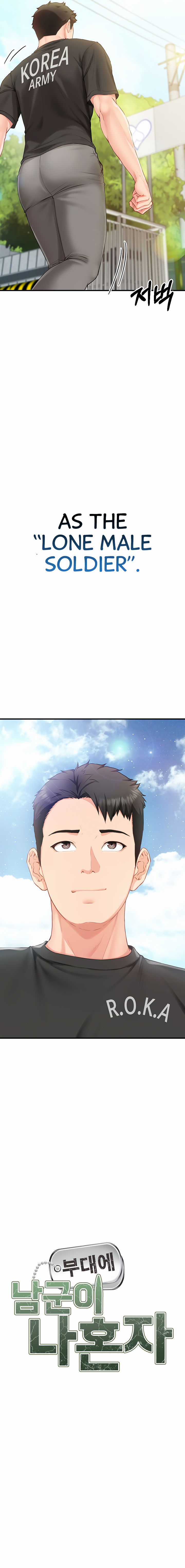 I’m the Only Man on the Military Base Chapter 1 - Page 7 in English
