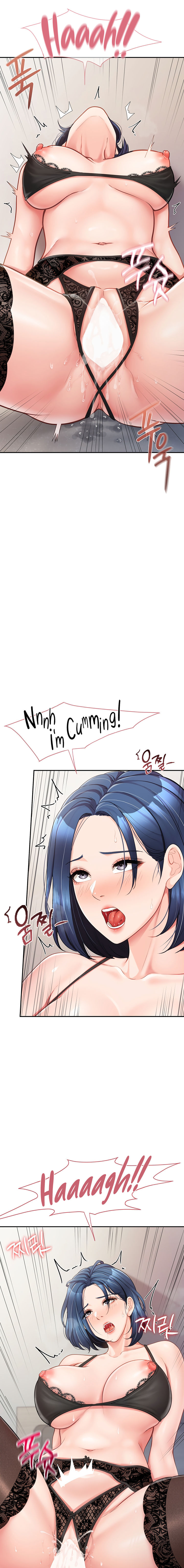 I’m the Only Man on the Military Base Chapter 11 - Page 15 in English