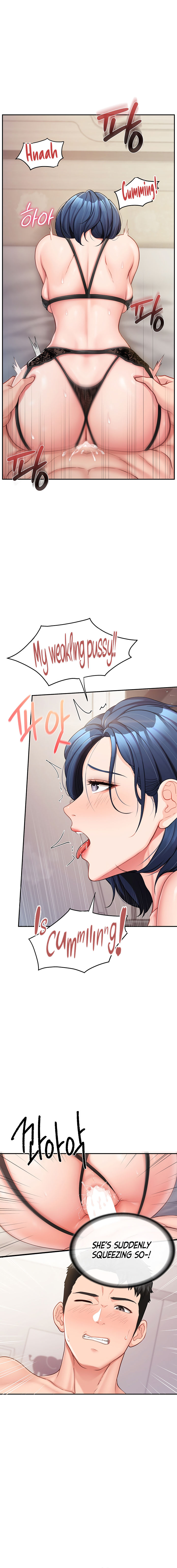 I’m the Only Man on the Military Base Chapter 12 - Page 16 in English