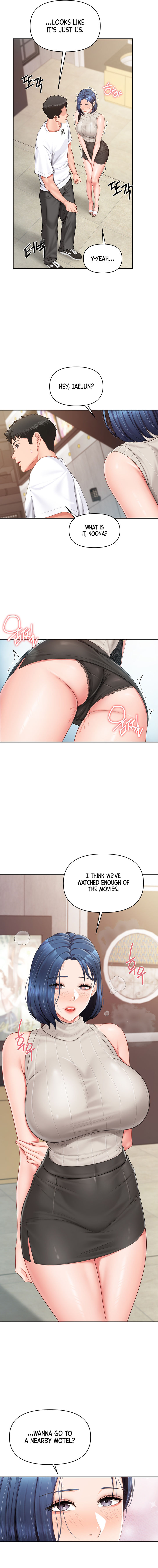 I’m the Only Man on the Military Base Chapter 14 - Page 15 in English
